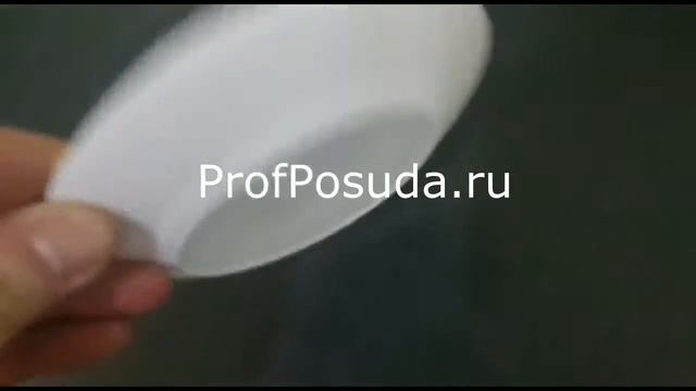 Пирожковая тарелка 15см Restaurant Arcoroc арт 2981