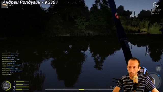 Аккаунт поплавочника. Выпуск #1. Русская Рыбалка 4. смотреть онлайн