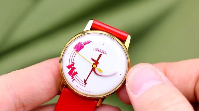 Редкие советские часы Ракета Родина Луч