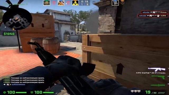 ТЕСТИРУЕМ НАСТРОЙКИ NIKO смотреть онлайн