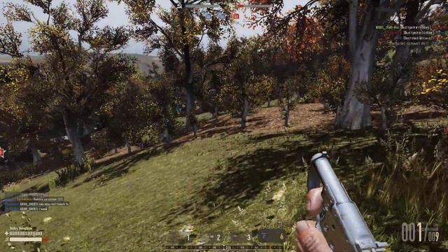 ГЕРОИ видео после закрытия смотреть онлайн