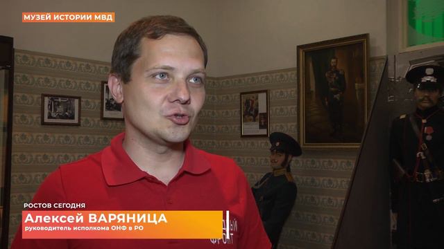 Ростов сегодня: вечерний выпуск. 27 мая 2022 смотреть онлайн