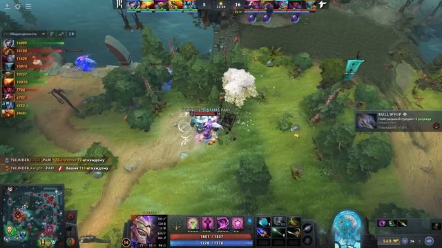 Thunder Awaken vs Shopify Rebellion – Game 1 - ДОРОГА НА TI12: ГРУППОВОЙ ЭТАП смотреть онлайн