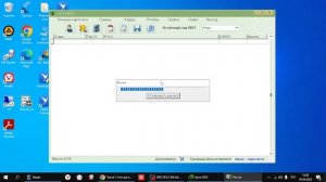 Расчёт заработной платы по отработанным дням