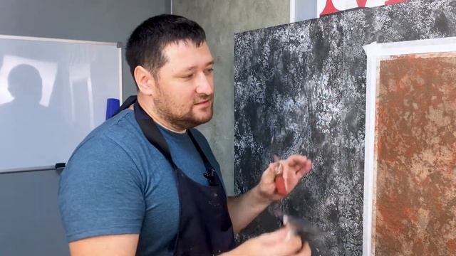 Гротто с венецианской штукатуркой на образце и в интерьере | MassDecor смотреть онлайн