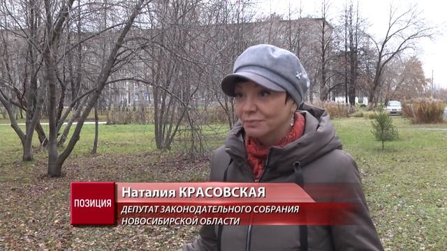 01.11.20 Кто есть кто: Наталья Красовская - кандидат психологических наук, преподаватель смотреть онлайн