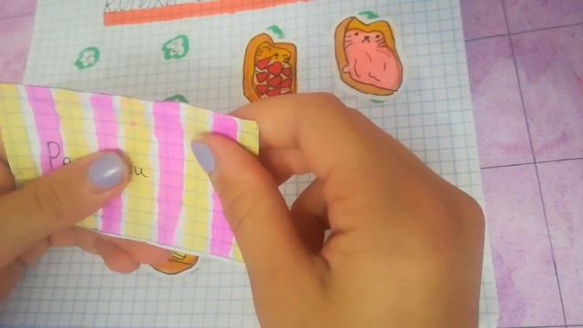 Распаковка бумажных сюрпризов💞 Не успела сделать коллекцию пухля... 😪 смотреть онлайн