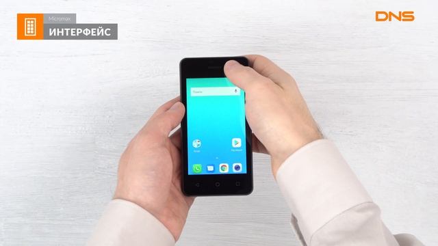 Распаковка смартфона Micromax Q306 / Unboxing Micromax Q306 смотреть онлайн