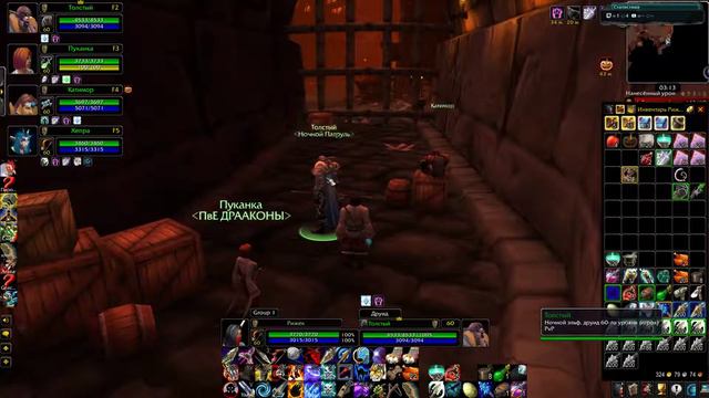 WOW Classic Dwarf Hunter / Играю за Дворфа Охотника  Стратхольм