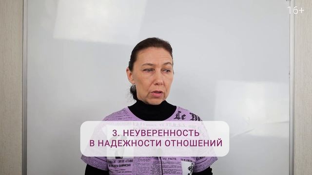 Как рассчитать дату свадьбы? Благоприятная дата свадьбы - Нумерологический Прогноз! смотреть онлайн