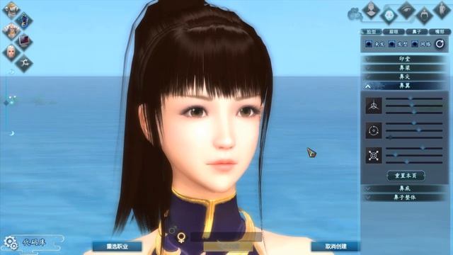 PERFECT WORLD - DRAGON HEART A SEEKER: OS PRIMEIROS 5 MINUTOS. смотреть онлайн
