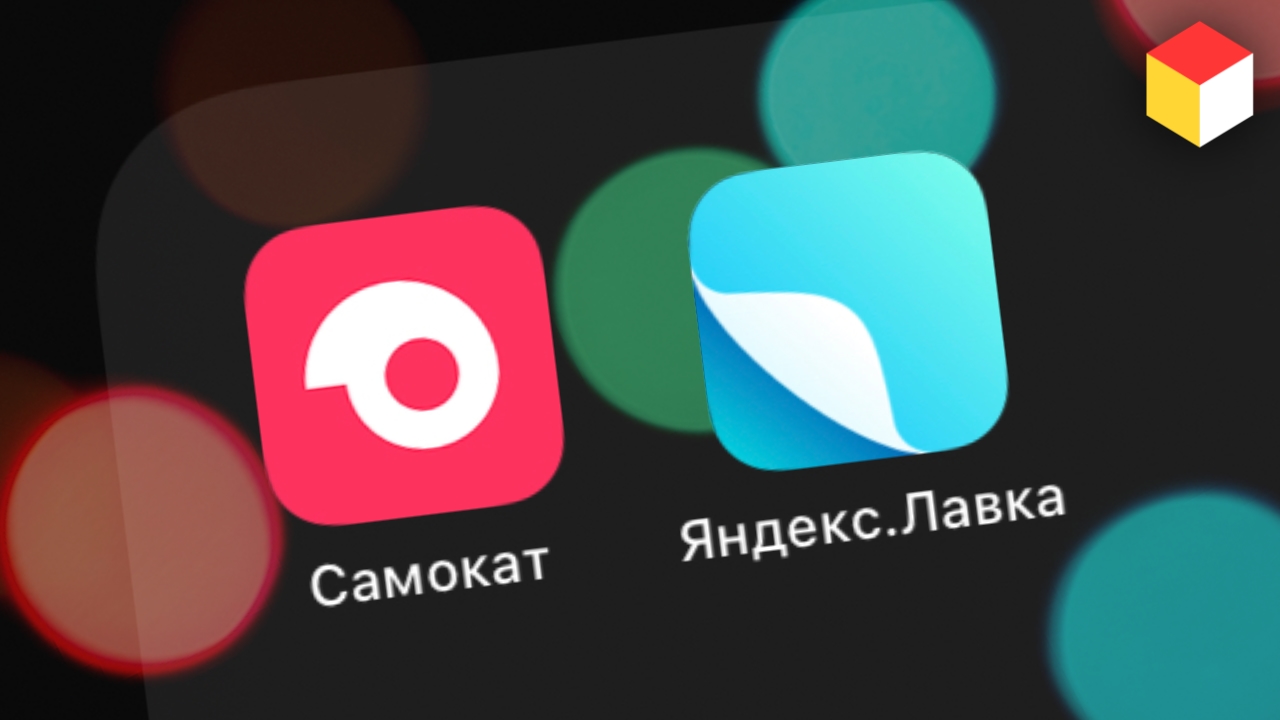 Эти приложения изменили мою жизнь!