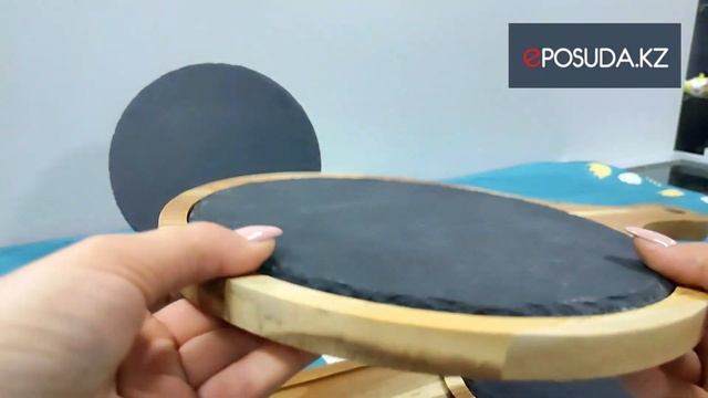 Eposuda.kz- магазин посуды