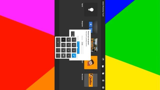 Как сделать шапку для канала на телефоне смотреть онлайн