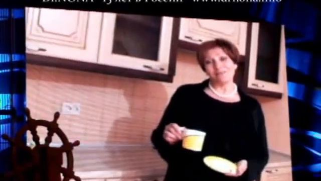 Dr NONA 15 лет в России смотреть онлайн