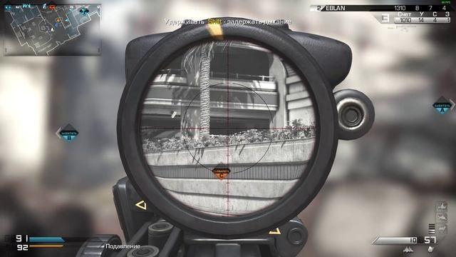 Call of Duty® Ghosts Multiplayer .mp4