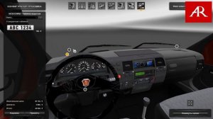ETS 2 # Мод ГАЗ Валдай 33104 для 1.26. Эксклюзив