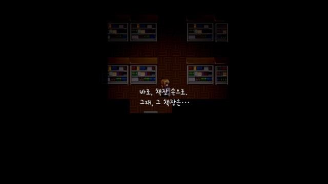 The Sunny Day - NIGHT AT THE SCHOOL [EP.4] - RPG MAKER HORROR GAME смотреть онлайн