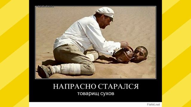 16. Клип. Песня. Ваше благородие. Исполняет Волуев И.В. смотреть онлайн