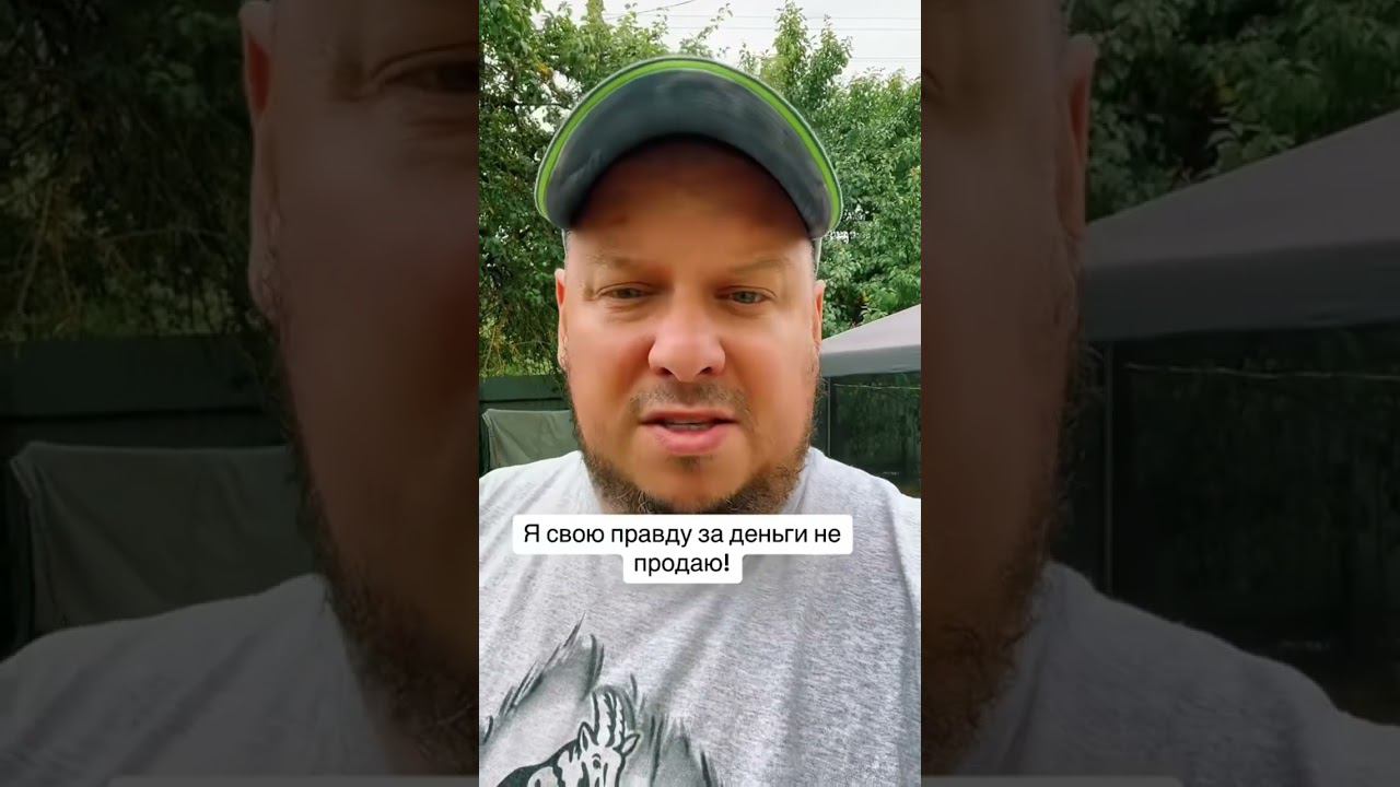 ДМ и Друзья