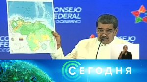 «Сегодня»: 6 декабря 2023 года. 13:00 | Выпуск новостей | Новости НТВ