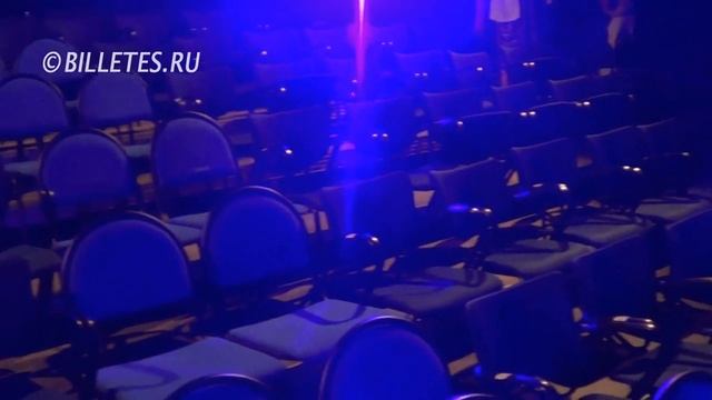 Театр Луны, малая сцена, зрительный зал смотреть онлайн