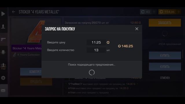 АВМ СПОРТ В2 ЗА 365 ДНЕЙ 3 ЧАСТЬ😱 смотреть онлайн
