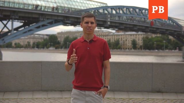 Три составляющие вашего успеха. Развитие мужчины. Личностный рост. Психология смотреть онлайн