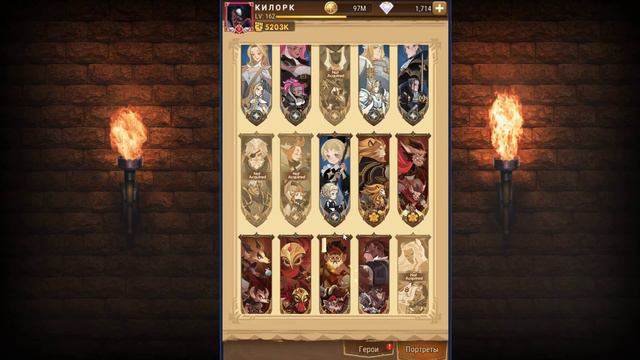 AFK ARENA - PVP TIER LIST смотреть онлайн