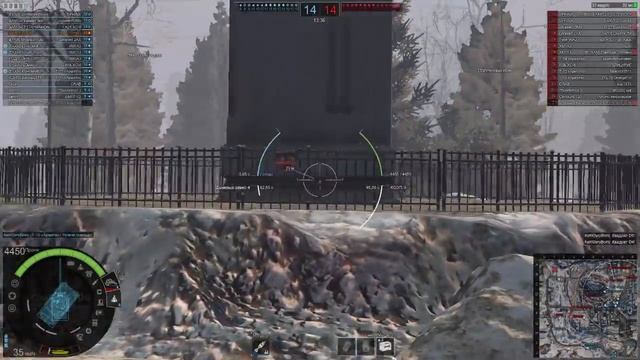 Armored Warfare смотреть онлайн