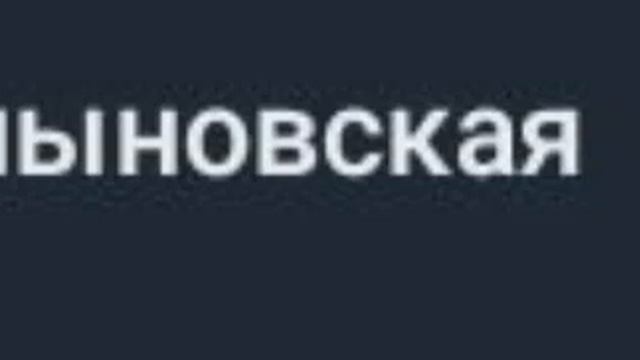 спи баю баю ❤️ смотреть онлайн