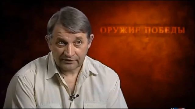 СУ-76М смотреть онлайн