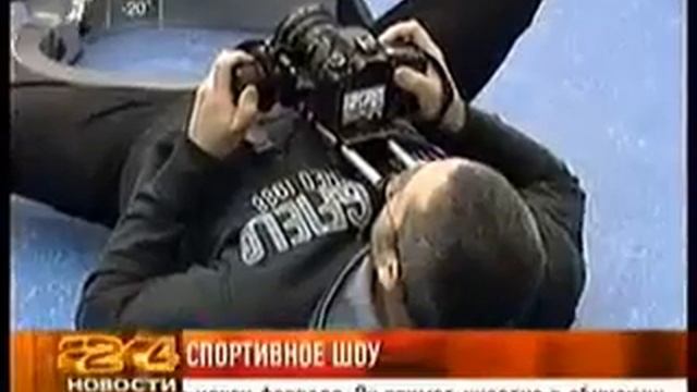 фитнес клуб XL г. Красноярск -- Спортивное шоу "За 12 недель к уидеальной форме" смотреть онлайн