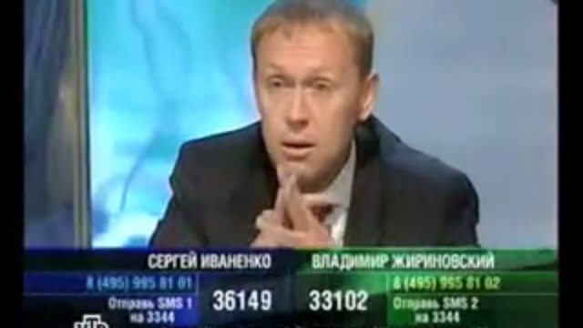 Нападение на Жириновского в прямом эфире НТВ. Новости Жирновска - форум ЖИРАФ смотреть онлайн