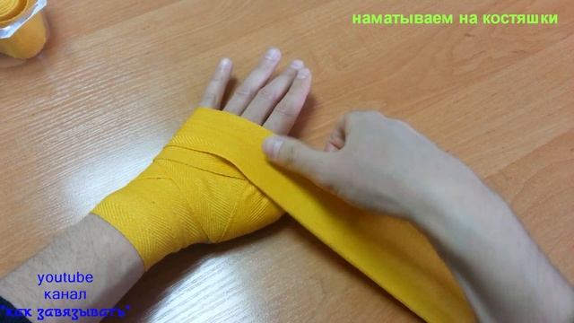 Как бинтовали руки ЛУЧШИЕ СОВЕТСКИЕ БОКСЕРЫ. смотреть онлайн
