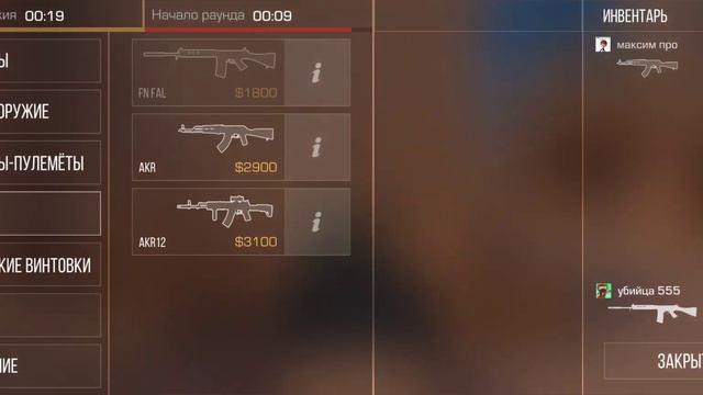 3 февраля 2024 г. смотреть онлайн