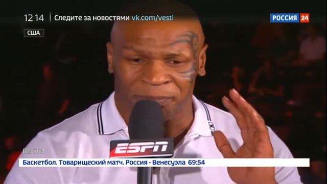 Майк Тайсон сдавал допинг тесты с помощью мочи жены и детей