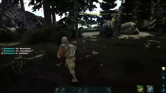 Стрим по ARK survival evolved с модификацией Pyria смотреть онлайн