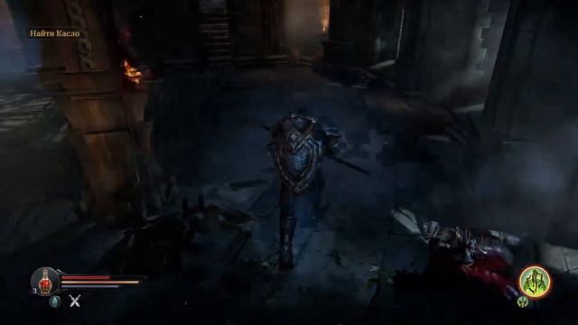Lords Of The Fallen #5 | ПУТЬ К КЛАДБИЩУ | смотреть онлайн