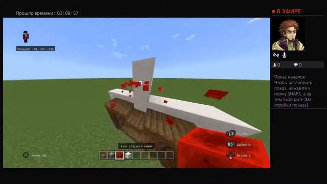 топ 3 секретных построяк в майнкрафт:Телевизор компютер джостик смотреть онлайн