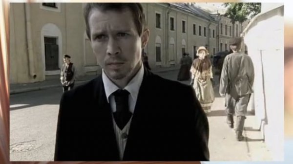 "ИДИОТ" 2 часть. Характеристика героев. Пересказ. Смысл. Достоевский Ф.М.