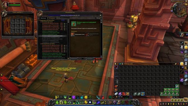 Как получить дистиллиум в BFA. смотреть онлайн