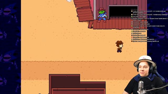 ПО-НАСТОЯЩЕМУ ДИКИЙ ВОСТОК ? Undertale Yellow #4 смотреть онлайн