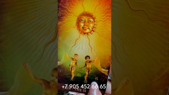 ЧТО ПРИНЕСЁТ ВАМ СУББОТА??? ТРЕНД 2023 ГОДА! #alenaaries #алёнаариес #shorts #gadanie #таро смотреть онлайн