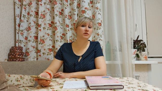 Вопросы логопеду