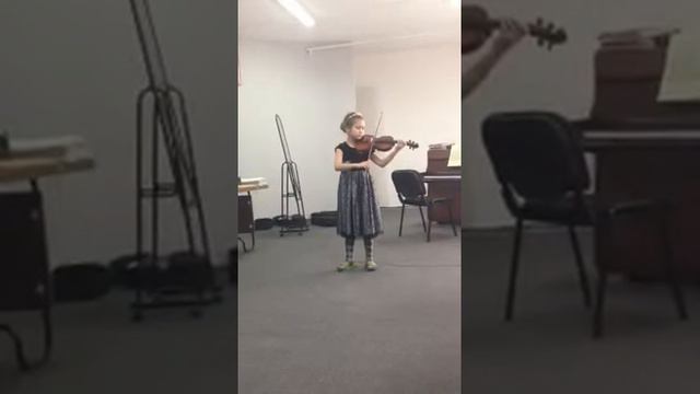 Этюд (Си бимоль мажор) смотреть онлайн