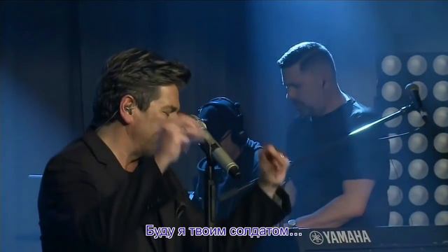 Thomas Anders - Soldier (Russian lyrics) смотреть онлайн