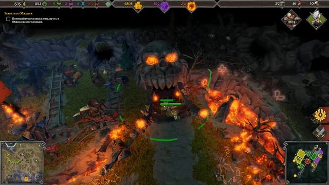 Dungeons 3 ► Голод ►№6 (16+) смотреть онлайн