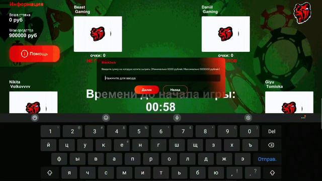 ПУТЬ БИСТА на БЛЭК РАША #5 - САМЫЙ ХУДШИЙ ДРОП С АВТОКЕЙСА на BLACK RUSSIA смотреть онлайн