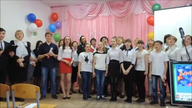 #Песня _Школа не прощается с тобой_ смотреть онлайн